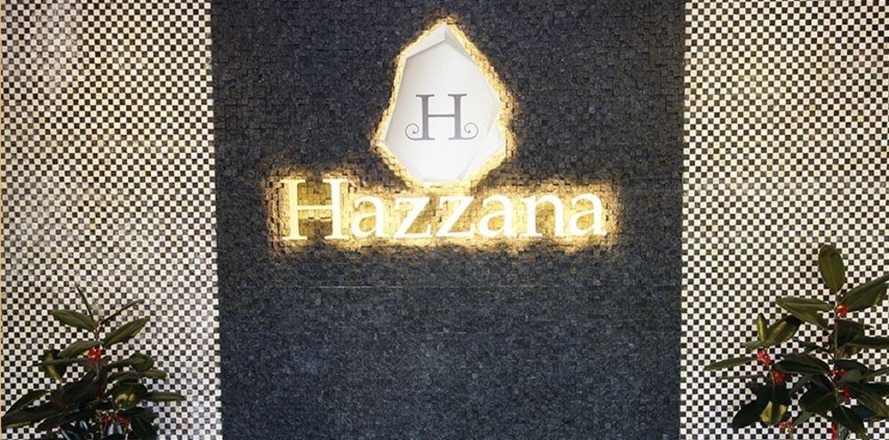 Hazzana Boutique Hotel Seri Kembangan Exterior photo